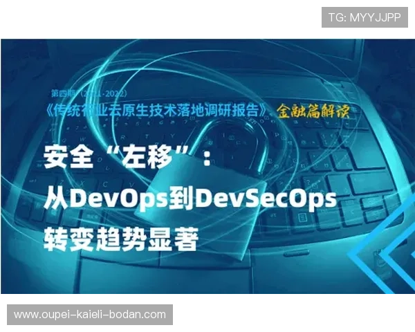 开云官网波胆入口避坑指南数字高频玩法防骗