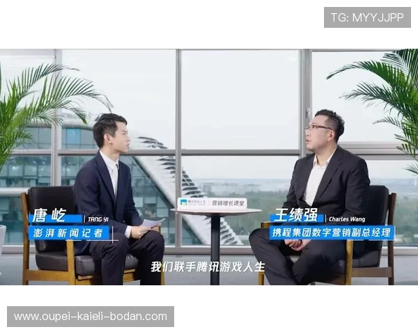 波胆对冲套利怎么玩避坑防骗与数字高频玩法揭秘